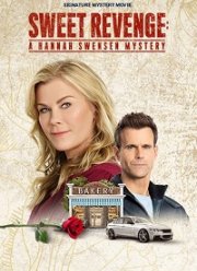 Сладкая месть: загадка для Ханны Свенсен (2021)