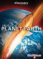 Discovery: Как устроена Земля / Астероидный Армагеддон (2012)