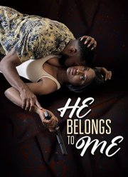 �� ������ ��� (2021)