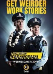 Паранормальный Веллингтон (1-4 Сезон)