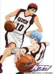 Баскетбол в который играет Куроко (2012)