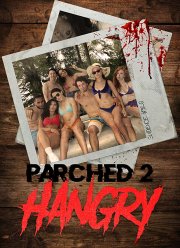 Сушняк 2: Голод (2019)