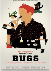 Жуки (2016)