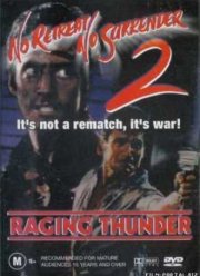 Не отступать и не сдаваться 2: Штормовое предупреждение (1987)