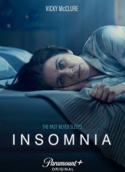 ���������� (2024)