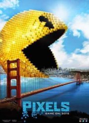 Пиксели (2015)