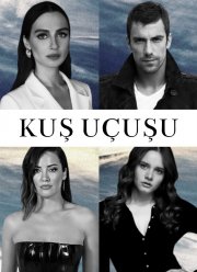 ���� ����� (2022)