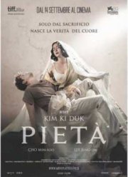 Пьета (2012)