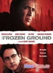 Мерзлая земля (2013)