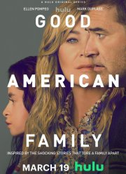 ������� ������������ ����� (2025)