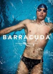 Барракуда (2016)