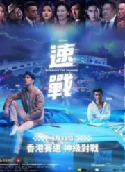 ��� ����� (2023)