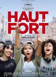 ����� ���������� / ������ � ���� (2021)