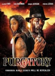 Чистилище (2021)