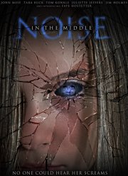 ��� �� �������� (2020)