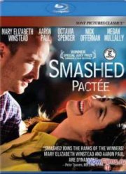 � ���� (2012)