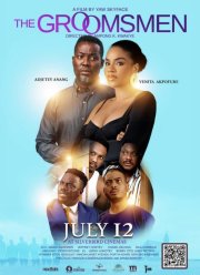 ������ ������ (2024)