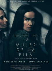 Женщина в очереди (2025)