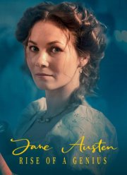 ����� �����: ����������� ����� (2025)