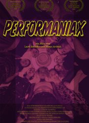 ������������ (2019)