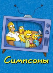 ��������: ��������������� (2022)