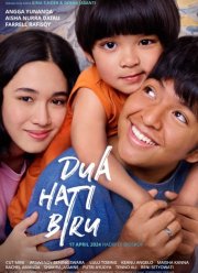 ��� ����� ������ (2024)