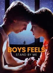 ������������ �������: ���� �� ���� (2022)