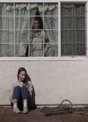 Стокгольм, Пенсильвания (2015)