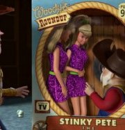 �� �������� ������� 2� ������� ����� � ������������ ����������������