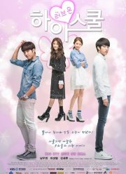 ������� �����: ���� ������ (2014)