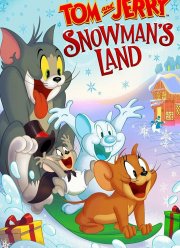 ��� � ������: ������ ���������� (2022)