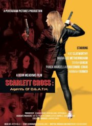 Скарлетт Кросс: Агенты С.М.Е.Р.Т.И. (2022)