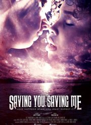 Спасение в крови (2019)