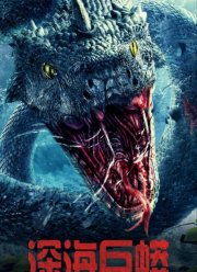 ������������� ����� (2023)