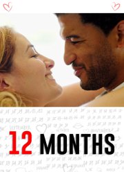 12  (2024)