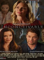 ������������ ������ (2016)