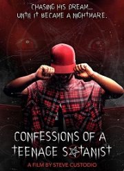 �������� ����� ��������� (2019)