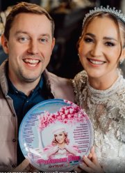 ������� ��� (2025)