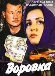 ������� (1-2 �����)