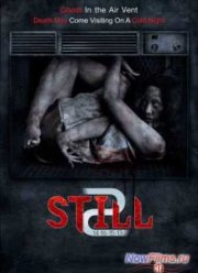 Погибшие жестокой смертью 2 (2014)