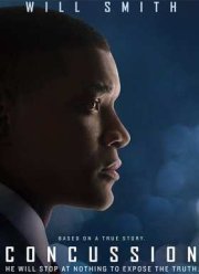 Защитник (2015)