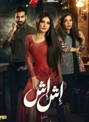 �� �� (2025)