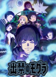 ����������� ���� (2025)