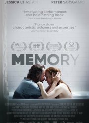 ������ (2023)