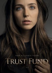 Траст Фонд (2016)