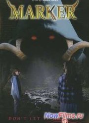 Меченая (2005)