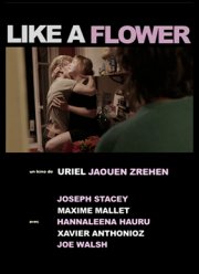 ������ ��� (2014)