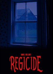 ��� �� ����� (2022)