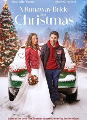 �������, ��������� � ��������� (2025)