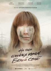 �� ���� ������� ������ ����� ���� (2022)